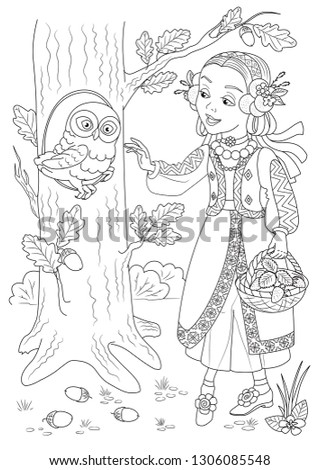 Download Forest Habitat Coloring Pages At Getdrawings Free Download