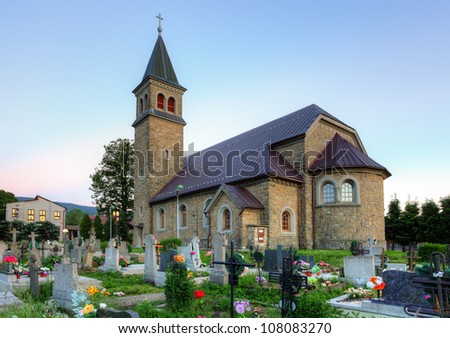 Nice Catholic Church in eastern Europe - village Babin - Orava - Slovakia