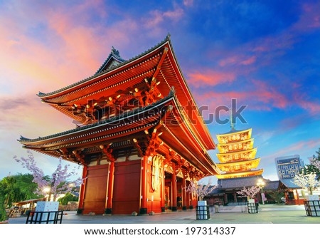 Tokyo - Sensoji-ji, Temple in Asakusa, Japan