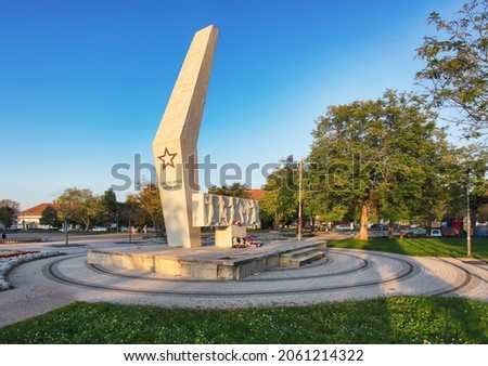 Slovakia city Sered - memorial in town square Imagine de stoc © 