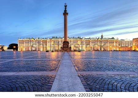 Similar – Foto Bild Schlossplatz mit Staatlichem Eremitage-Museum und Winterpalast in