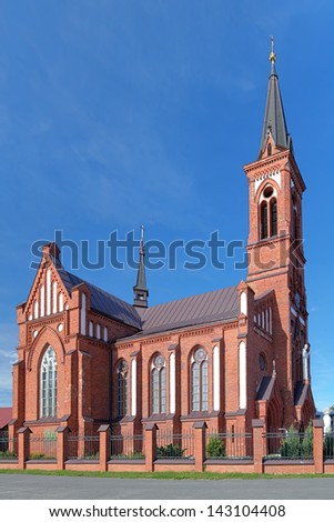 Catholic church of St. Anthony of Padua in Pastavy, Belarus