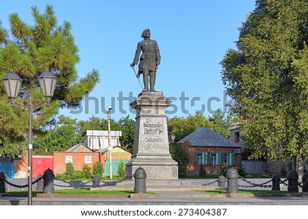 Peter the Great Monument in Taganrog, Russia. The monument by sculptor Mark Antokolsky was unveiled on May 14, 1903. The inscription on the pedestal reads: To the Emperor Peter I, Taganrog 1698-1898.
