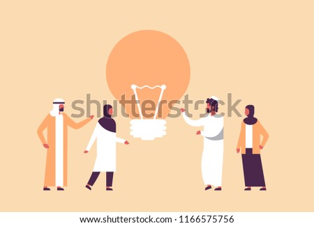 arabian people group standing light lamp new idea concept arab man woman team working together innovation strategy startup process flat horizontal vector illustration