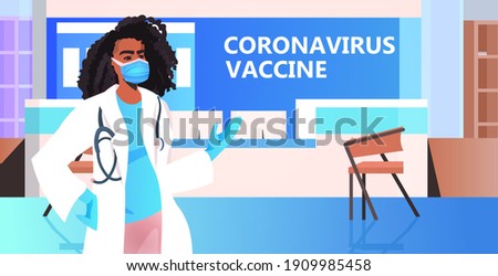 female african american doctor in mask standing in hospital corridor coronavirus vaccine fight against covid-19 concept portrait horizontal vector illustration