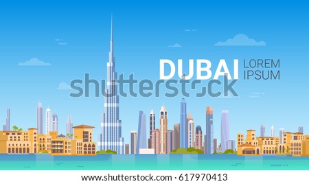 Burj Khalifa Free Vector | 123Freevectors