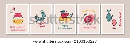Jewish holiday Rosh Hashana, greeting card set in minimalistic style. Jewish traditional greetings. Pomegranate, apple , honey and flowers. Vector illustration