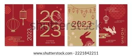 Chinese new year 2023 year of the rabbit - Chinese zodiac symbol, Lunar new year concept, blue and golden modern background design