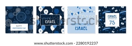 Israel Independence Day poster design, banner with fireworks , balloons and confetti. 75 celebration