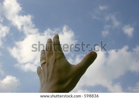 Hand Reaching Out