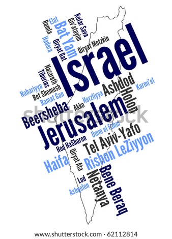 Map of Israel and text design with major cities