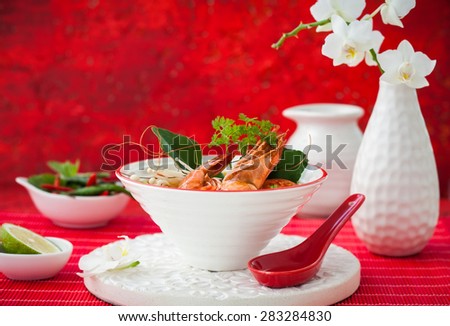 Tom Yum soup- Traditional Thai spicy soup with shrimp