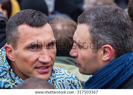 KYIV, UKRAINE - January 18, 2015, Mer Kiev Vitali Klitschko stands at the meeting of \