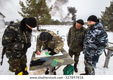 KYIV, UKRAINE - February 13, 2015 Ukrainian army. Study of the Desna. Preparation mobilized troops for combat operations. The course of a young soldier.