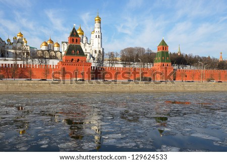 Spring sunny day on the Moscow River, Kremlin, Russia