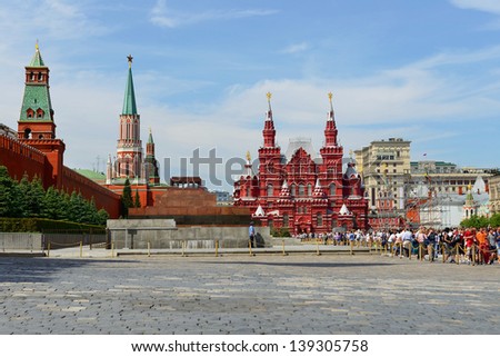 MOSCOW- MAY 19: Red Square on May 19, 2013 in Moscow, Russia. Panorama of Red Square on a summer day. UNESCO World Heritage Site