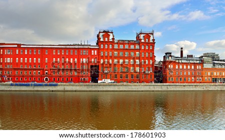 MOSCOW, RUSSIA - FEBRUARY 20:Former factory building of the 