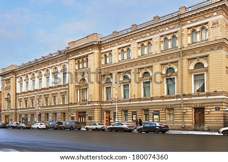 ST PETERSBURG, RUSSIA - JANUARY 22:Rimsky-Korsakov St Petersburg State Conservatory is music school in St Petersburg, Russia on January 22,2014. It was founded in 1862 by Russian pianist Rubinstein.