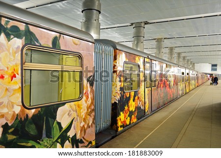 MOSCOW, RUSSIA - MARCH 9,2014:Aquarelle Train is wheeled picture gallery.15 paintings of Sergey Andriyaka and 30 pictures of his students are represented in Aquarelle Train.