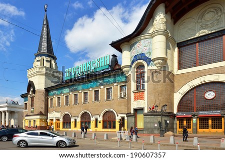 MOSCOW,RUSSIA - MAY 2,2014:Yaroslavsky station has highest passenger throughput of all 9 Moscow stations,serving eastern destinations,Russian Far East. It is western terminus of Trans-Siberian Railway