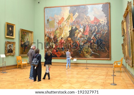 MOSCOW, RUSSIA - MAY 8, 2014:State Tretyakov Gallery is art gallery in Moscow, and is foremost depository of Russian fine art in world. Gallery's history starts in 1856. Collection - 130,000 exhibits