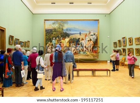 MOSCOW, RUSSIA - MAY 8, 2014:State Tretyakov Gallery is art gallery in Moscow, and is foremost depository of Russian fine art in world. Gallery's history starts in 1856. Collection - 130,000 exhibits