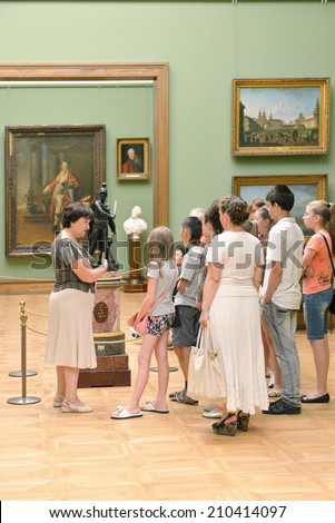 MOSCOW, RUSSIA - AUGUST 7,20014:State Tretyakov Gallery is art gallery in Moscow and is foremost depository of Russian fine art in world. Gallery's history starts in 1856. Hall of artist Levitsky D