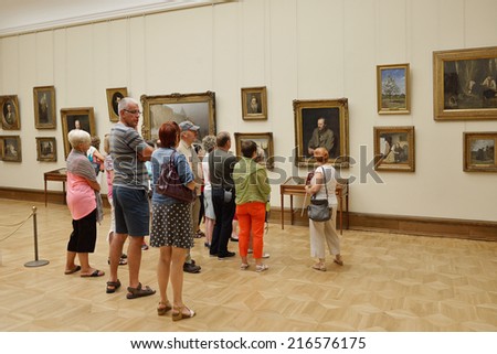 MOSCOW, RUSSIA - AUGUST 7, 2014:State Tretyakov Gallery is art gallery in Moscow and is foremost depository of Russian fine art in world. Gallery\'s history starts in 1856. Hall of artist Perov Vasily