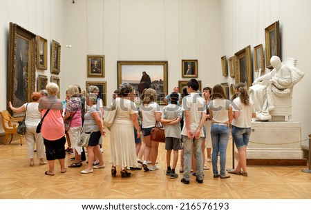 MOSCOW, RUSSIA - AUGUST 7, 2014:State Tretyakov Gallery is art gallery in Moscow and is foremost depository of Russian fine art in world. Gallery\'s history starts in 1856. Hall of artist  Kramskoy