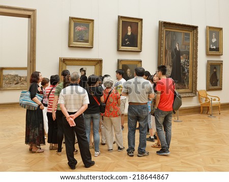 MOSCOW, RUSSIA - AUGUST 7, 2014:State Tretyakov Gallery is art gallery in Moscow and is foremost depository of Russian fine art in world. Gallery\'s history starts in 1856. Hall of artist Kramskoy