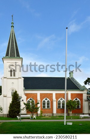 Michael\'s Church (Mikaelskyrkan) was built after designs of Swedish architect Axel Kumlien. It was consecrated in 1892 in area, which at that time was among poorest districts of Uppsala.