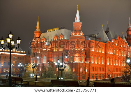 MOSCOW, RUSSIA - DECEMBER 6, 2014:State Historical Museum is museum of Russian history. Museum was founded in 1872. Total number of objects in museum\'s collection comes to millions