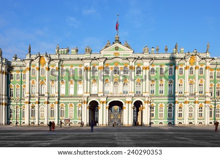 SAINT PETERSBURG, RUSSIA - JAN 22,2014:State Hermitage is museum of art and culture. One of largest and oldest museums in world, it was founded in 1764 by Catherine Great, has been open to public 1852