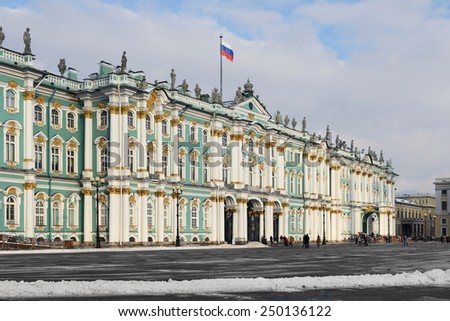 ST PETERSBURG, RUSSIA - JAN 24, 2015:Winter Palace was from 1732 to 1917 residence of Russian monarchs. It was constructed on monumental scale that was intended to reflect might of Imperial Russia
