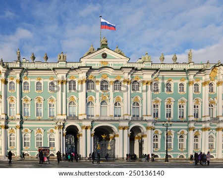 ST PETERSBURG, RUSSIA - JAN 24, 2015:Winter Palace was from 1732 to 1917 residence of Russian monarchs. It was constructed on monumental scale that was intended to reflect might of Imperial Russia