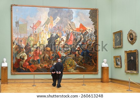 MOSCOW, RUSSIA - MARCH 13,2015:State Tretyakov Gallery is art gallery, foremost depository of Russian fine art in world. Gallery's history starts in 1856. Hall of Great Russian artist