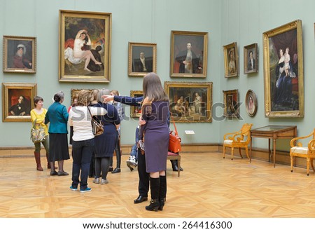 MOSCOW, RUSSIA - MARCH 13,2015:State Tretyakov Gallery is art gallery, foremost depository of Russian fine art in world. Gallery\'s history starts in 1856. Hall of Great Russian artist Karl Bryullov