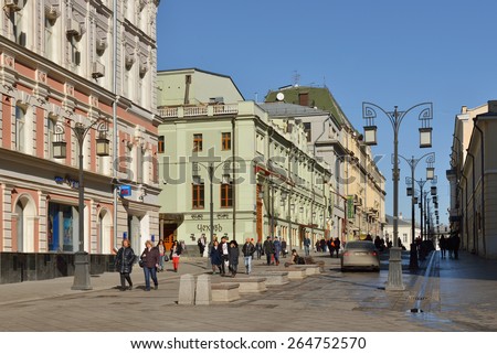 MOSCOW, RUSSIA - MARCH 17, 2015: Kamergersky Lane associated with life and work of many famous people - writers, poets, artists, actors, musicians. In 1998, Kamergersky lane was pedestrian zone