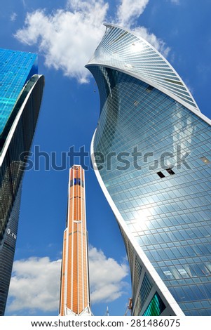 MOSCOW, RUSSIA - MAY 25, 2015:Moscow International Business Center is commercial district. MIBC is first zone in Russia to combine business activity, living space and entertainment in one development