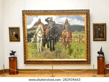 MOSCOW,RUSSIA - MARCH 13,2015:State Tretyakov Gallery is art gallery in Moscow, and is foremost depository of Russian fine art in world. Gallery\'s history starts in 1856. Collection - 130,000 exhibits