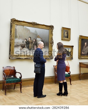 MOSCOW,RUSSIA - MARCH 13,2015:State Tretyakov Gallery is art gallery in Moscow, and is foremost depository of Russian fine art in world. Gallery's history starts in 1856. Collection - 130,000 exhibits