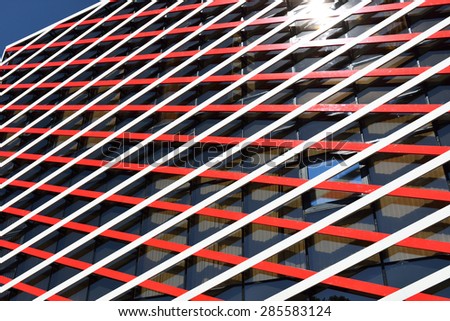 MOSCOW, RUSSIA - JUNE 7, 2015:Otkrytie Arena (or Spartak Stadium) (fragment of facade) is multi-purpose stadium. It is one of 12 stadiums in 11 Russian cities selected to host 2018 World Cup