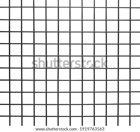 Similar – Image, Stock Photo The metal grid mesh Metal