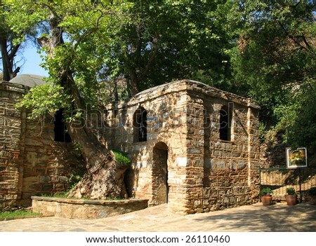 Virgin Marys House (believed to be the last residence of Mary, mother of Jesus). Ephesus