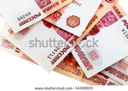Russian big money. Bundle of bank notes rubles - five thousand