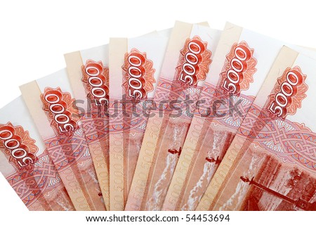 Russian big money. Bundle of bank notes roubles - five thousand