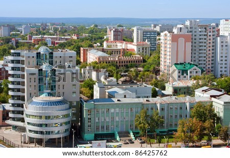 Samara, Russian city, view on modern architecture  from height on city, bird view
