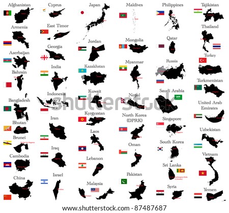 Countries of Asia