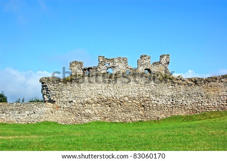 Ruin of medieval stone wall Kremenets, Ukraine