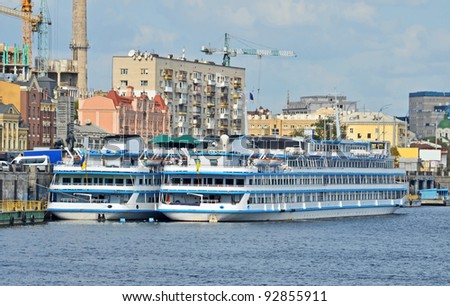 Cruise tourist ship on the Dnieper river, Kiev, Ukraine
